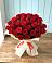 Букет 29 Красных роз в Промышленной