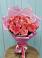 Букет 15 Розовых роз Равель в Промышленной