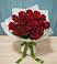 Букет Красные розы в Промышленной