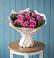 Букет цветов из: Розы в Промышленной