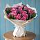 Букет цветов из: Розы в Промышленной