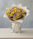 Букет цветов из: Хризантемы в Промышленной